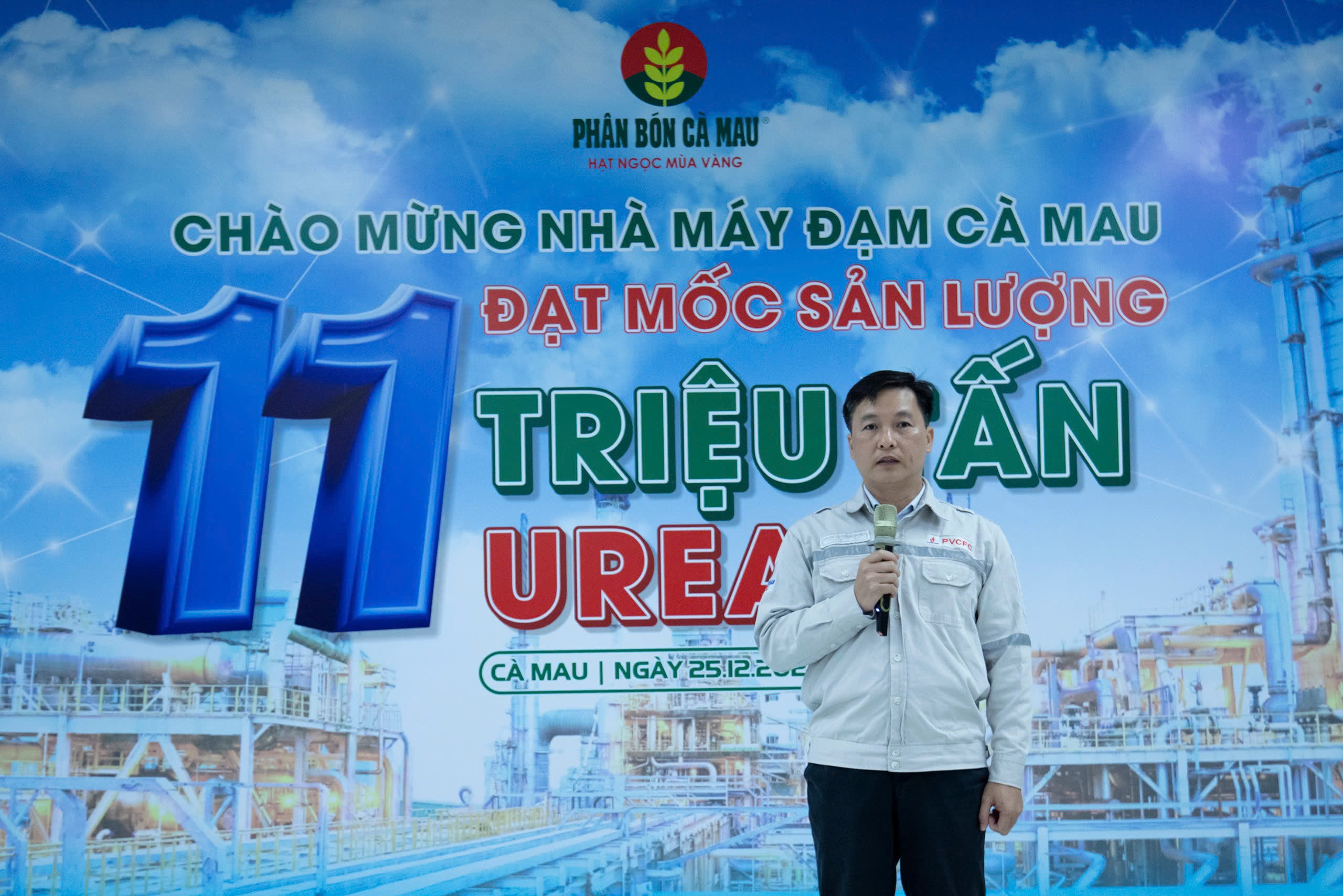 Nhà máy Đạm Cà Mau cán mốc sản lượng 11 triệu tấn urea- Ảnh 4.