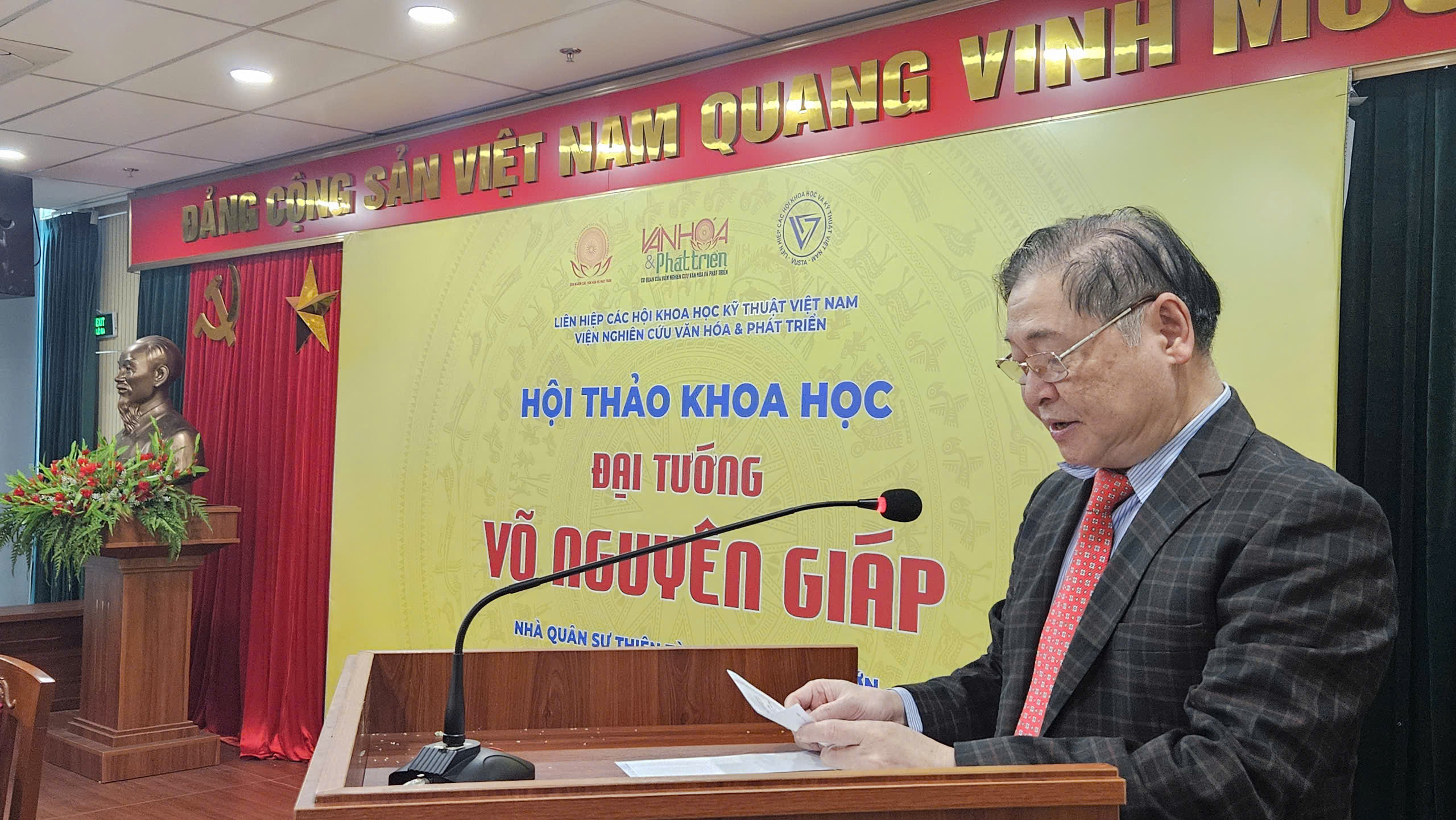 Gần 50 tham luận gửi tới Hội thảo Khoa học “Đại tướng Võ Nguyên Giáp: Nhà quân sự thiên tài, nhà văn hóa lớn" - Ảnh 2.