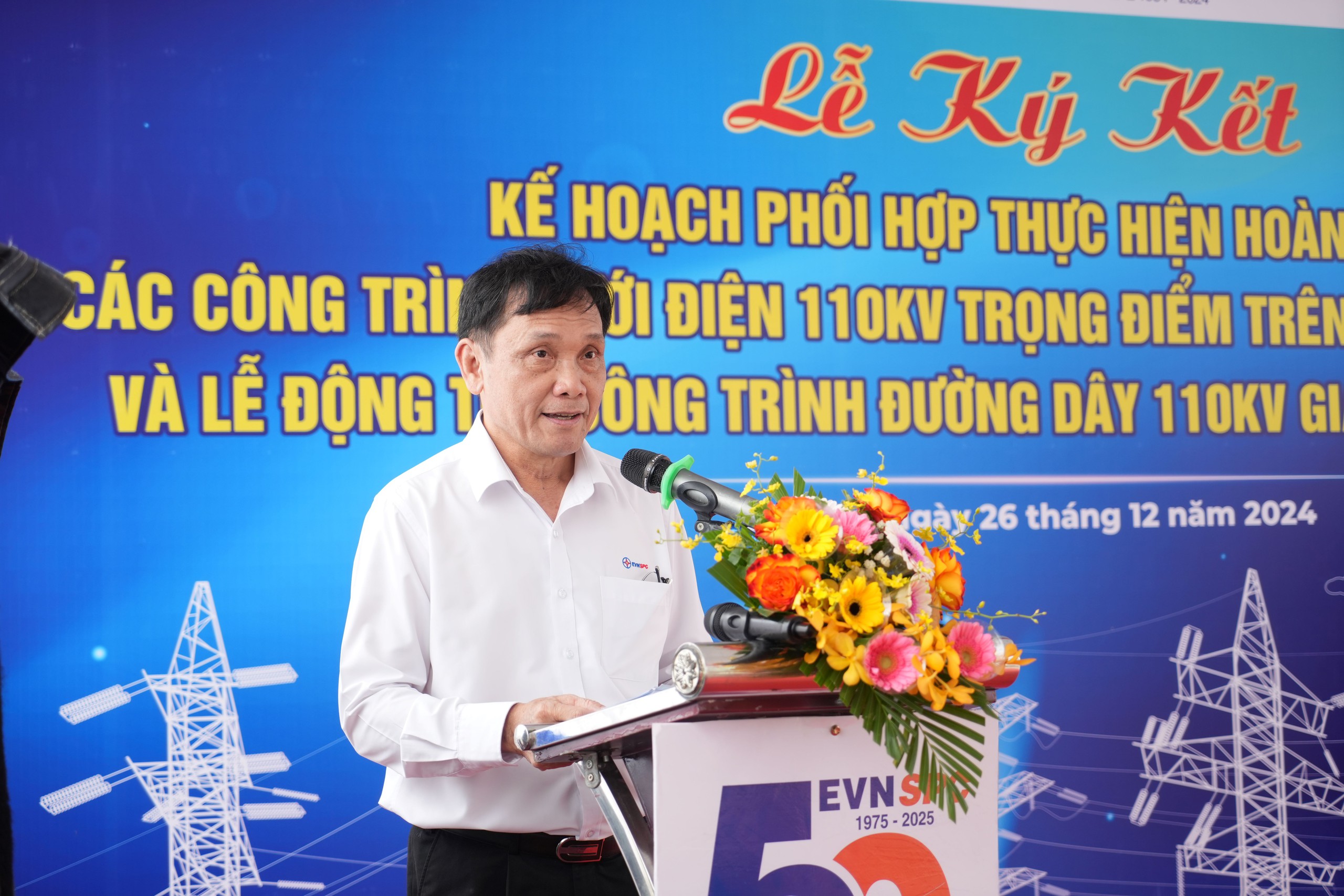 EVNSPC động thổ công trình đường dây 110kv Giao Long – Phú Thuận- Ảnh 1.