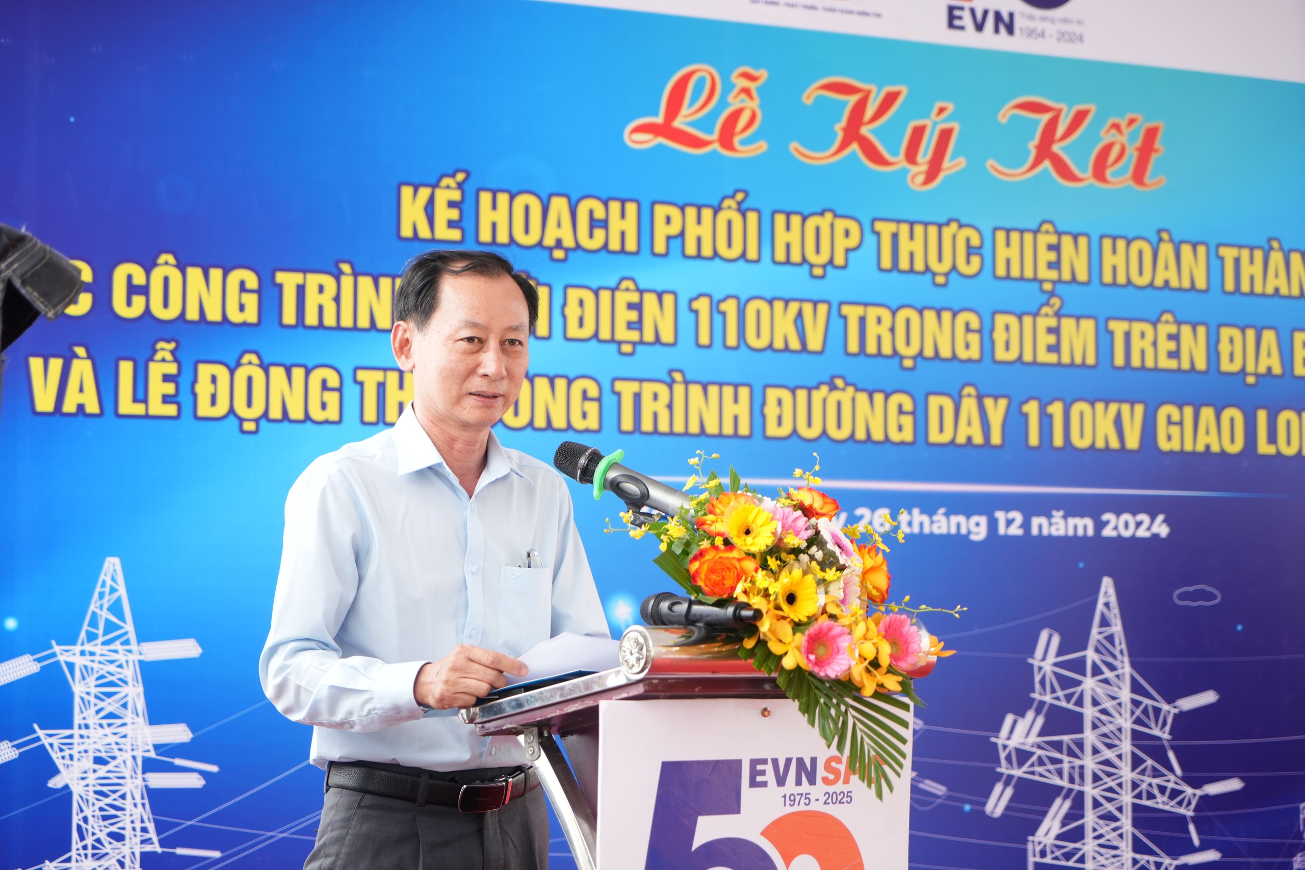 EVNSPC động thổ công trình đường dây 110kv Giao Long – Phú Thuận- Ảnh 3.