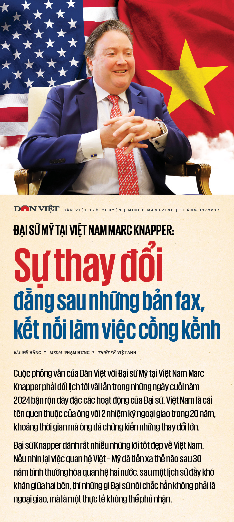 Đại sứ Mỹ tại Việt Nam Marc Knapper: Sự thay đổi đằng sau những bản fax, kết nối làm việc cồng kềnh - Ảnh 1.