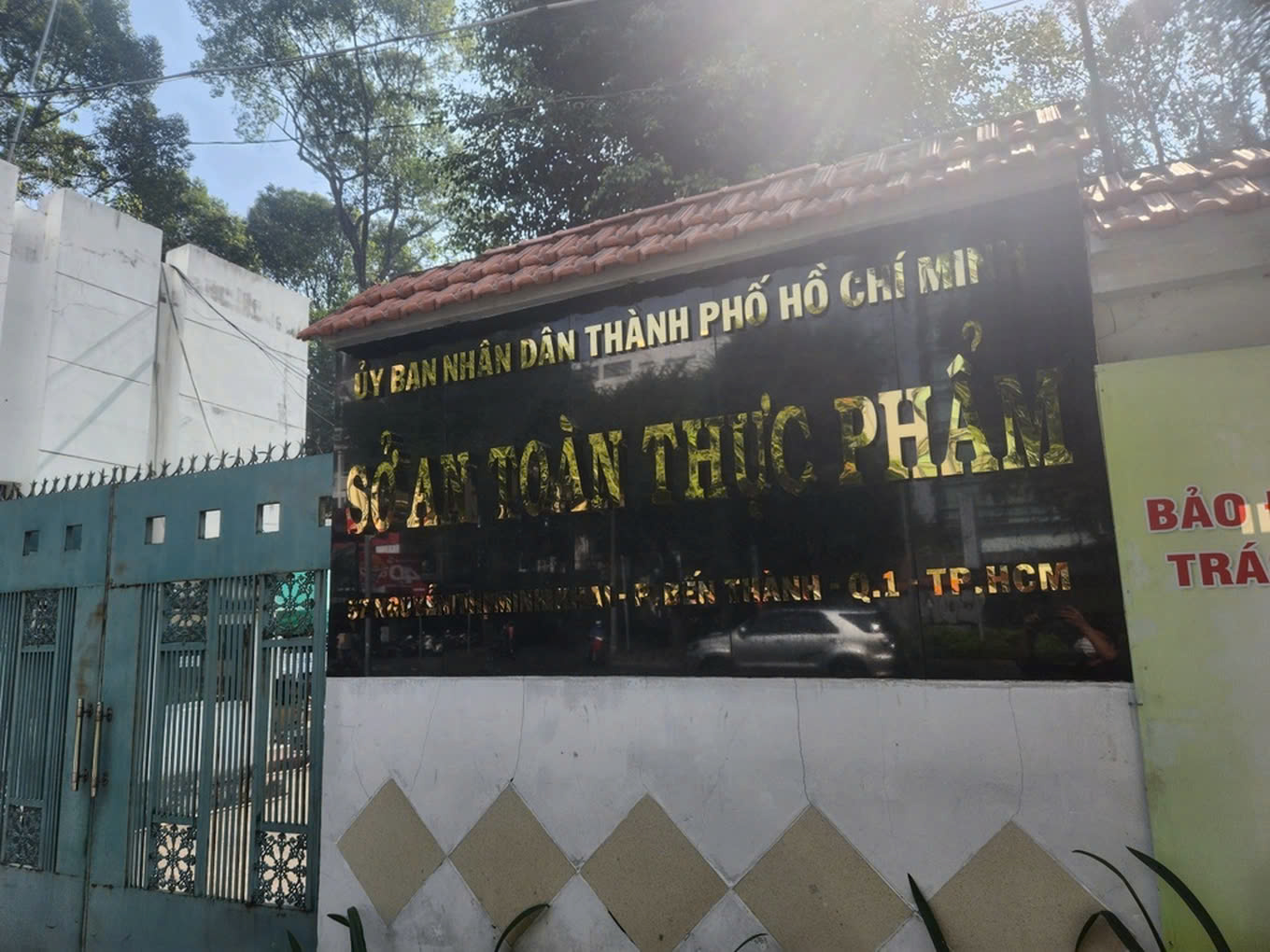 TP.HCM nói gì về việc kết thúc hoạt động của Sở An toàn thực phẩm?- Ảnh 1.