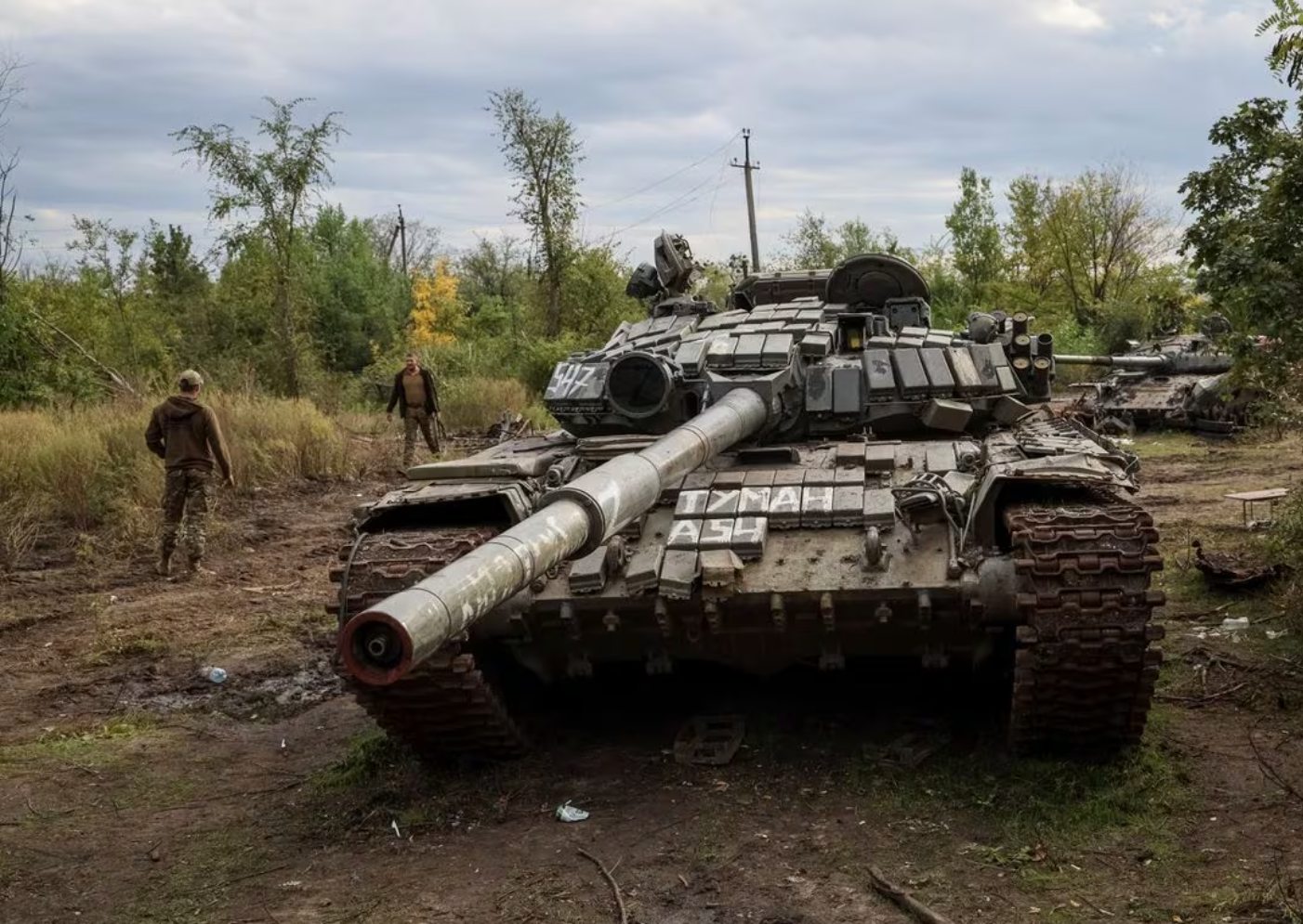 Nga mất hơn 3.000 xe tăng ở Ukraine, thay thế bằng xe chất lượng thấp hơn- Ảnh 1.