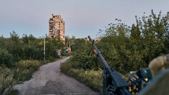 Ukraine sắp mất thành phố Donbass quan trọng- Ảnh 1.