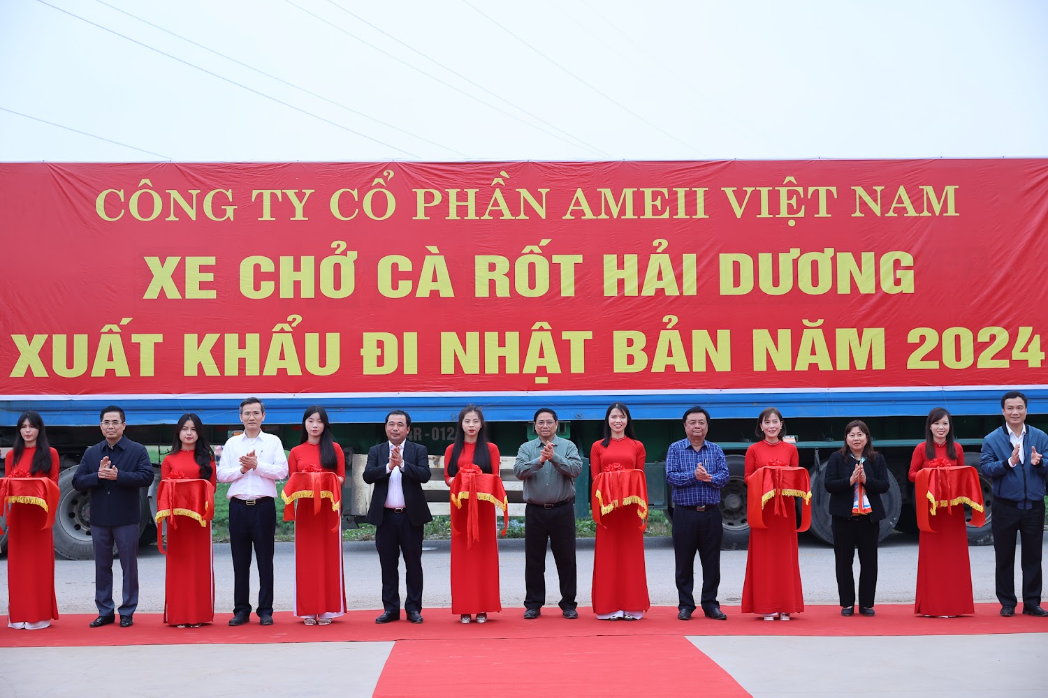 Gạo, sầu riêng, vú sữa... đón hàng loạt tin vui, xuất khẩu nông sản năm 2024 được dự báo bùng nổ- Ảnh 2.