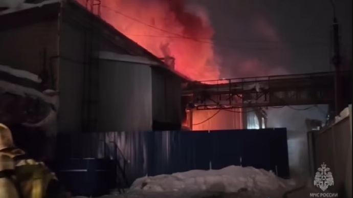 Nga: Nổ lớn bí ẩn rung chuyển vùng Rostov, cháy lớn bao trùm thành phố Izhevsk- Ảnh 2.