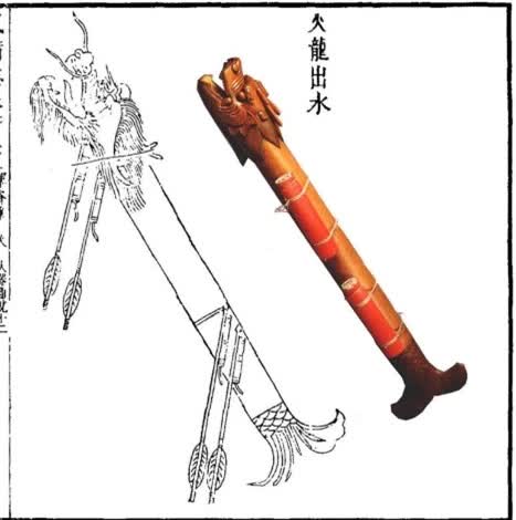 3 loại vũ khí đỉnh cao nhất thời cổ đại: Số 1 nổi tiếng ai cũng biết tên- Ảnh 2.