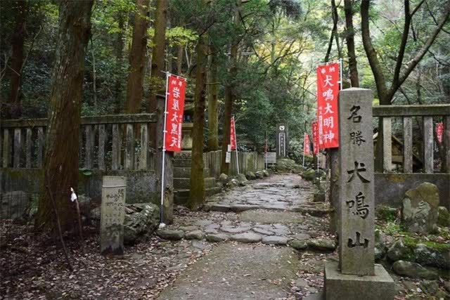 Đường hầm Inunaki và những sự thật ghê rợn về con đường dẫn vào "Ngôi Làng Tử Khí" ở Nhật Bản- Ảnh 1.