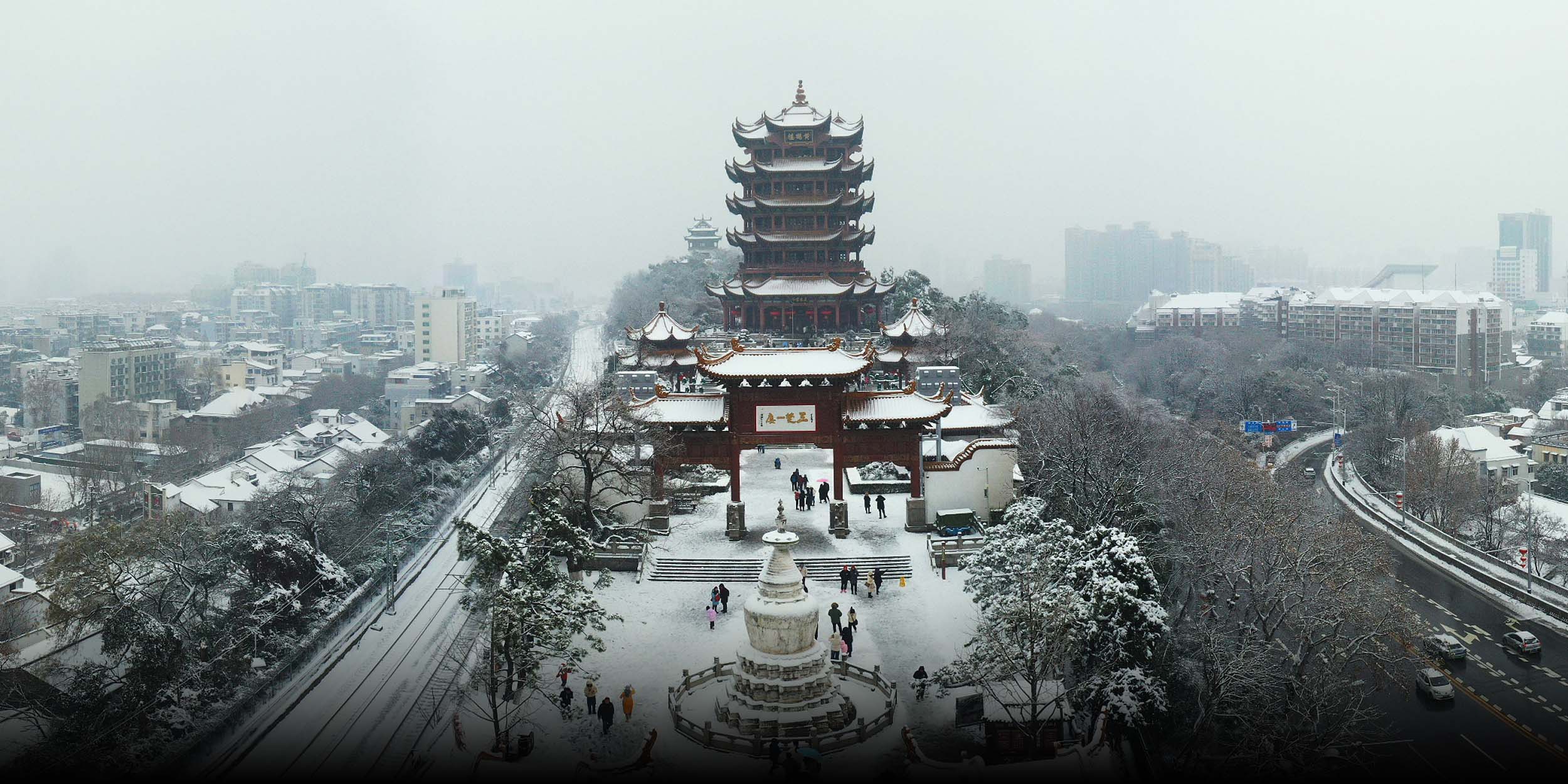 Sóng lạnh kỷ lục tiếp tục ảnh hưởng tới Trung Quốc- Ảnh 1.