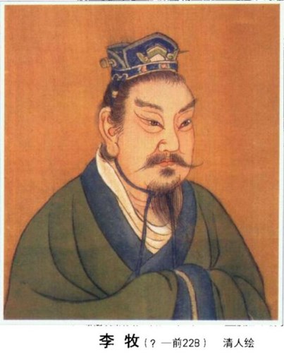6 mãnh tướng chết oan uổng nhất trong lịch sử Trung Hoa - Ảnh 1.