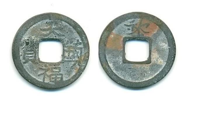 Chuyện lạ đồng tiền của vua Việt khiến phương Bắc “đứng ngồi không yên”- Ảnh 2.