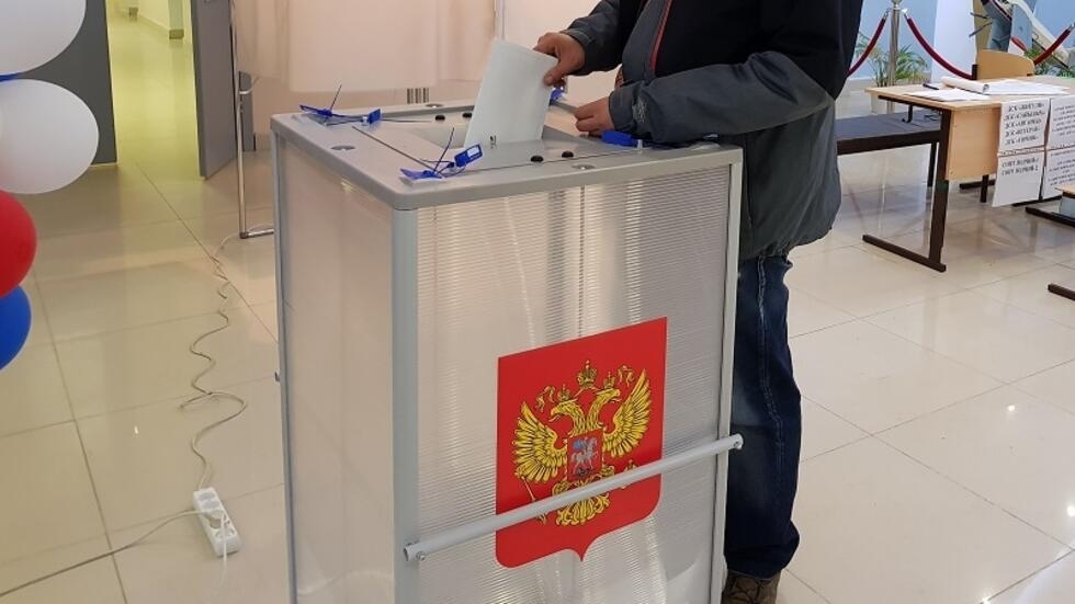 Bầu cử Tổng thống Nga: Hơn 3 triệu cử tri đăng ký bỏ phiếu điện tử từ xa- Ảnh 1.