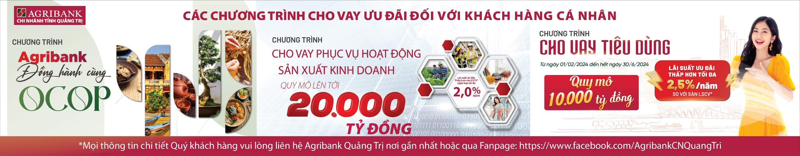Agribank Quảng Trị chủ động tháo gỡ khó khăn, tiếp vốn kịp thời cho khách hàng- Ảnh 5.