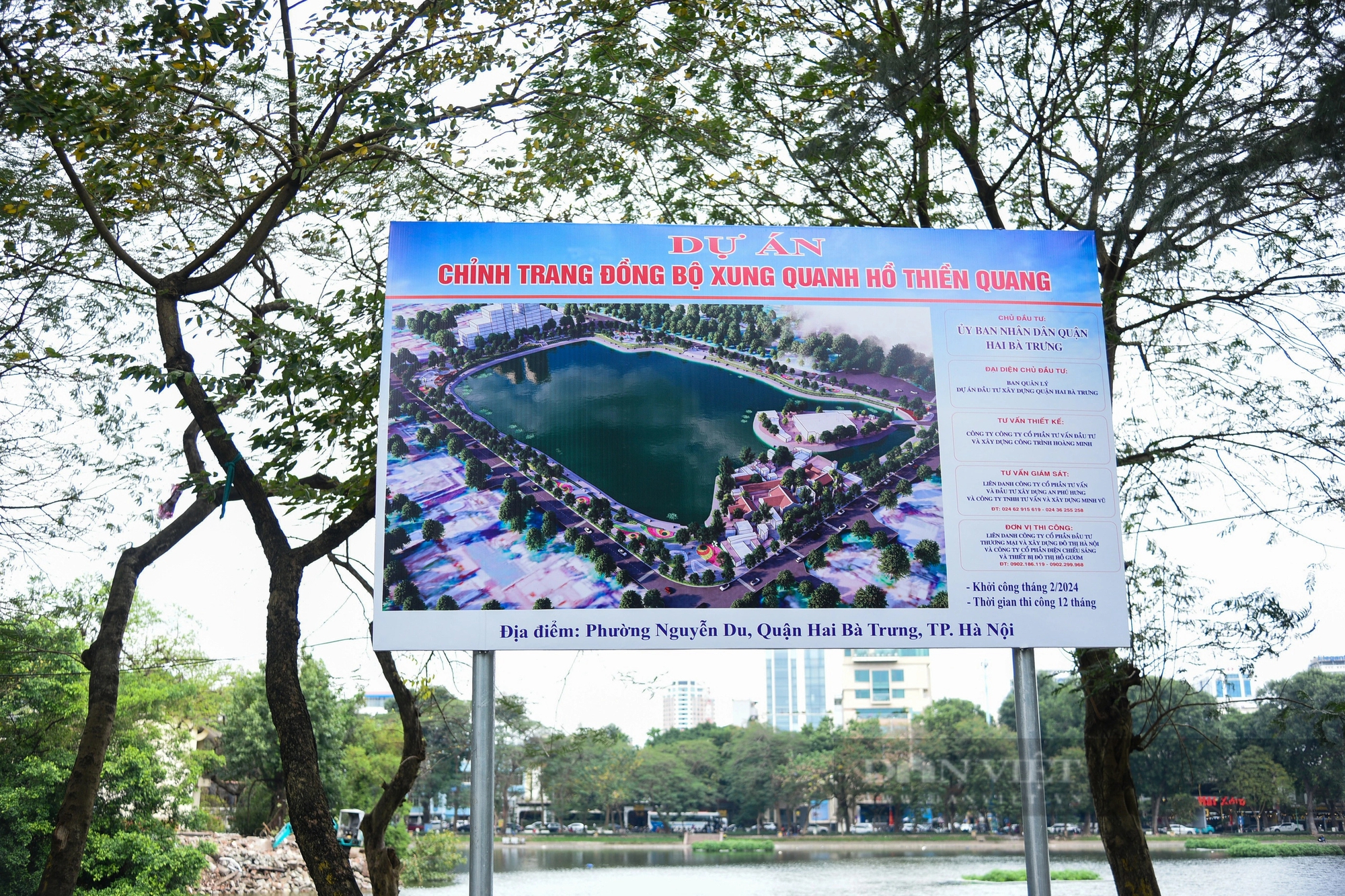 Hiện trạng khu vực hồ rộng gần 5 hec-ta được đề xuất xây 5 quảng trường ở Hà Nội- Ảnh 2.