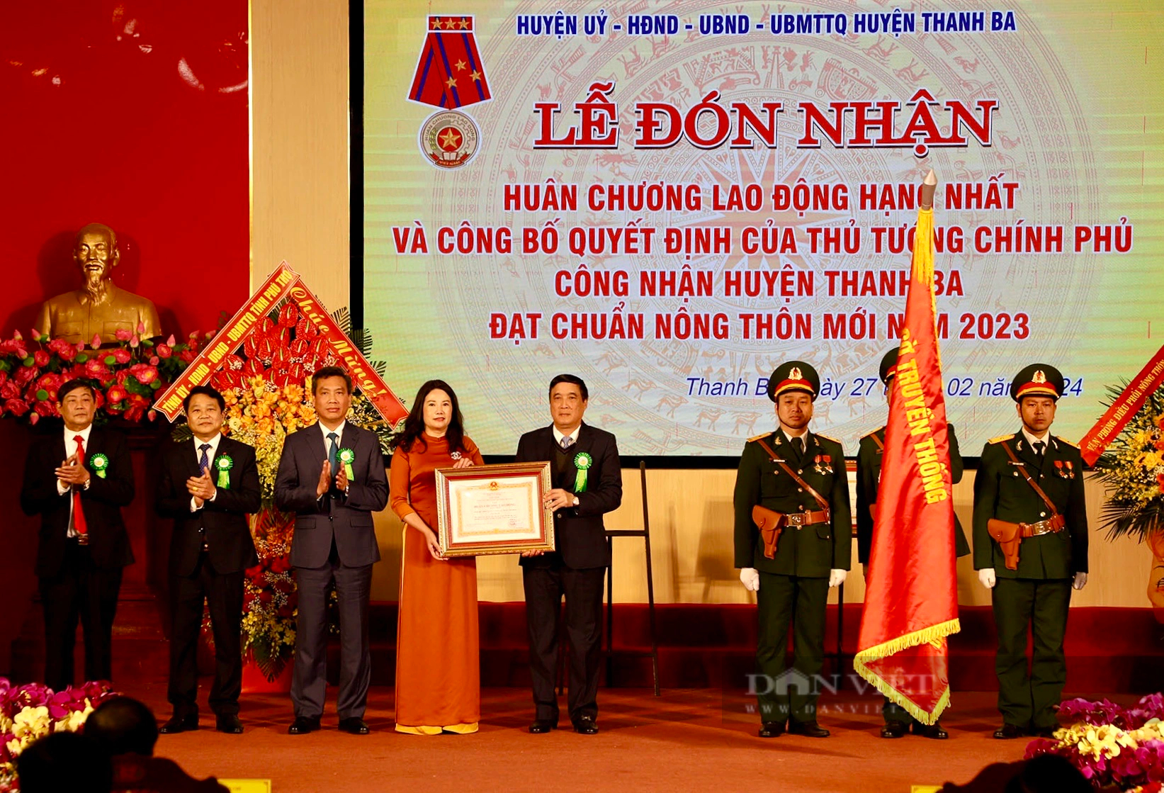 Một huyện của tỉnh Phú Thọ đạt chuẩn nông thôn mới, thu nhập của người dân tăng lên gần 50 triệu đồng- Ảnh 1.