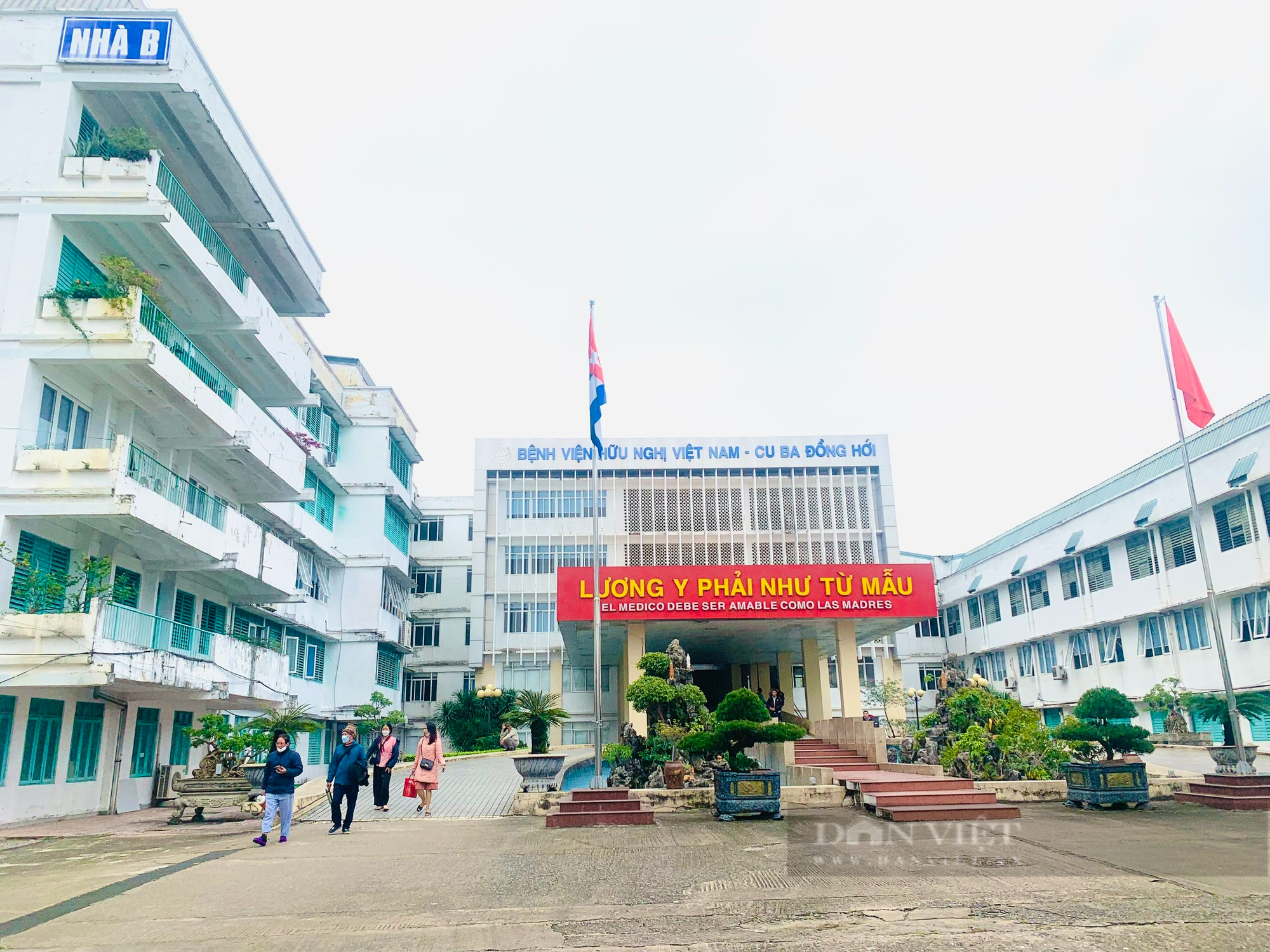 Công an khám xét một bệnh viện ở Quảng Bình, phát hiện hàng trăm viên ma túy- Ảnh 1.
