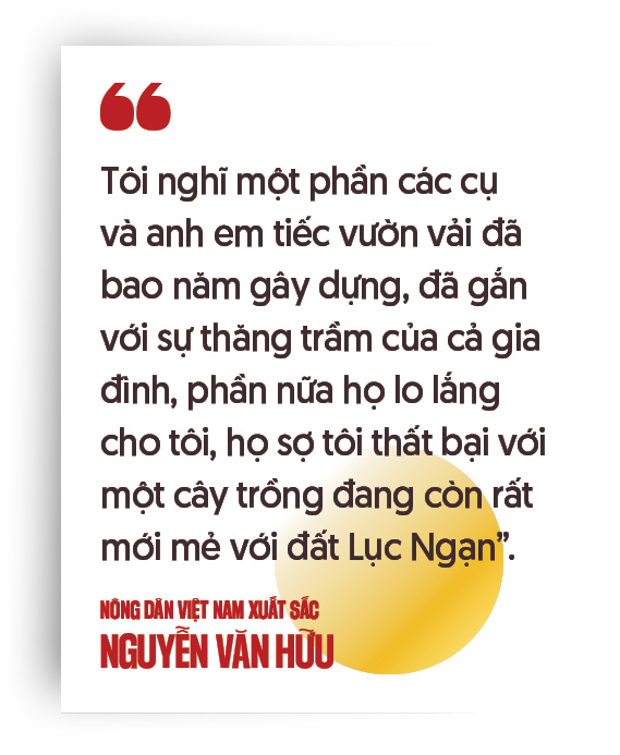 Nông dân Việt Nam xuất sắc Nguyễn Văn Hữu: "Cãi" cả họ phá vải thiều trồng bưởi và khu vườn hạnh phúc- Ảnh 4.