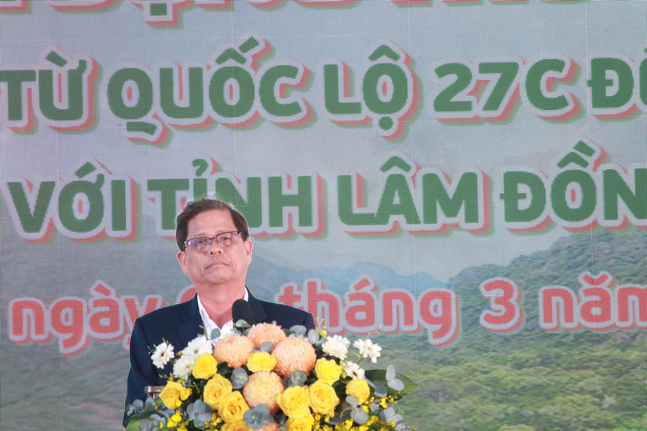 Chủ tịch Quốc hội Vương Đình Huệ dự lễ động thổ dự án đường giao thông gần 2.000 tỷ đồng- Ảnh 3.