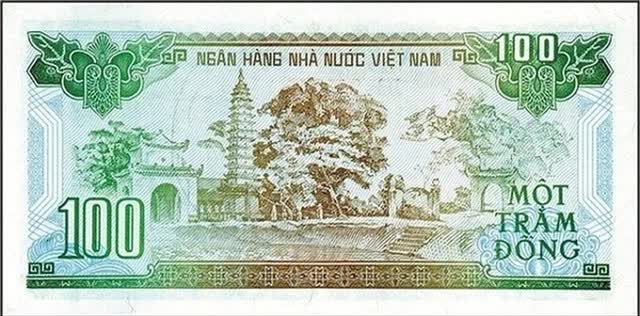 Tờ tiền giấy nào của Việt Nam đang lưu hành nhưng rất hiếm gặp?- Ảnh 4.