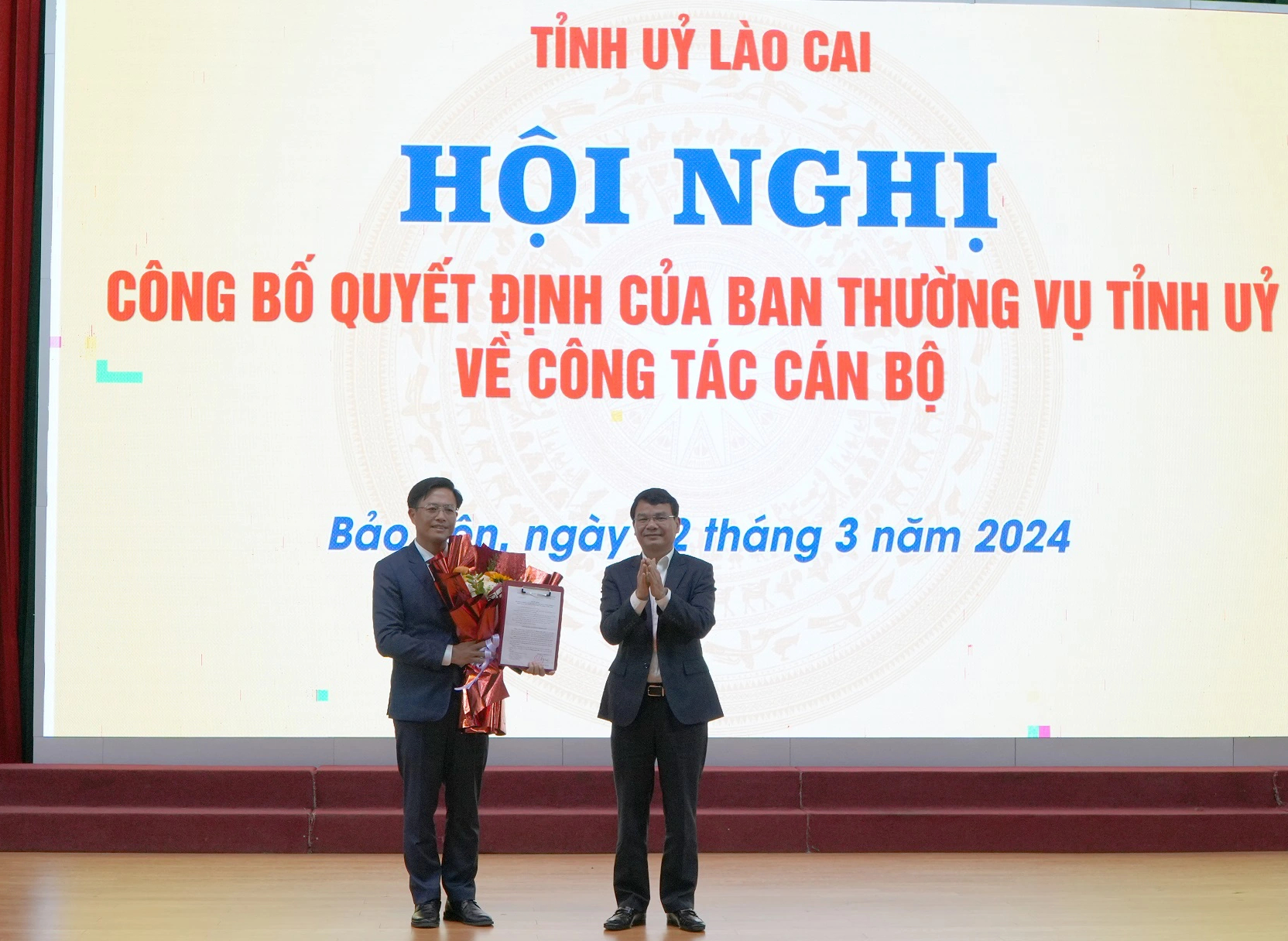 Lào Cai có 2 tân Bí thư Huyện ủy- Ảnh 2.