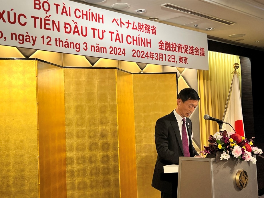 Bộ Tài chính tổ chức Hội nghị xúc tiến đầu tư “Việt Nam – Điểm đến đầu tư” tại Nhật Bản- Ảnh 3.