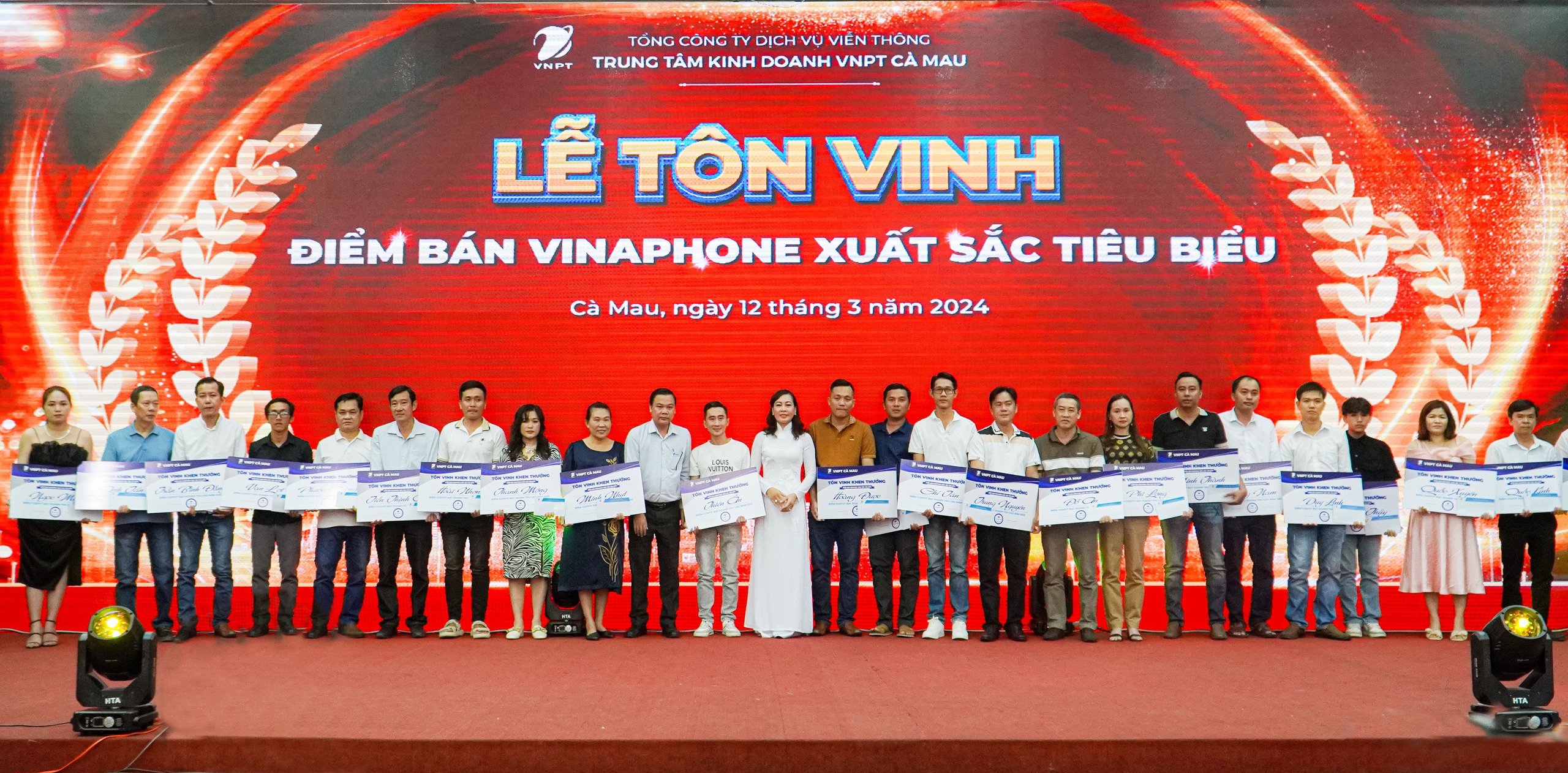 Vinaphone Cà Mau tổ chức họp mặt tri ân đại lý, điểm bán vinaphone 2024- Ảnh 2.