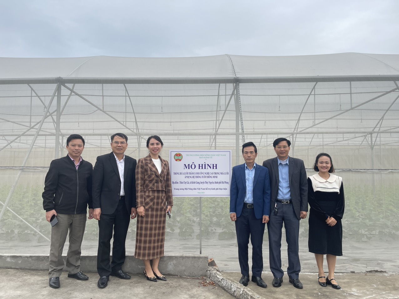 Trung ương Hội Nông dân Việt Nam hỗ trợ HTX Sông Giá ở Hải Phòng xây dựng mô hình nông nghiệp công nghệ cao- Ảnh 1.