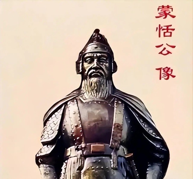 4 vị tướng nổi tiếng bậc nhất của Trung Quốc nhưng có cái kết “bi thảm”, gồm những ai?- Ảnh 4.