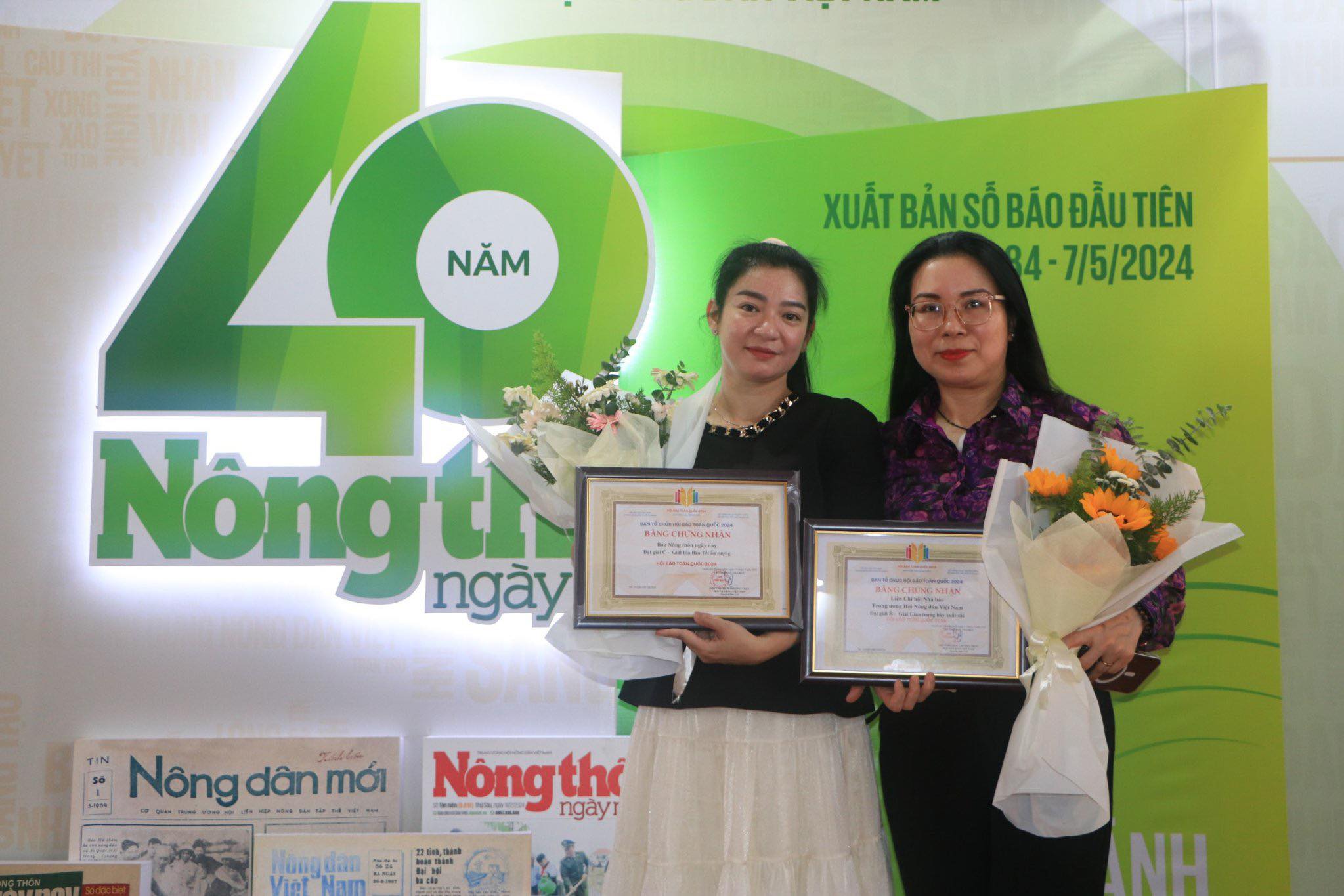 Liên Chi hội nhà báo T.Ư Hội Nông dân Việt Nam và Báo NTNN giành giải B và C tại Hội Báo toàn quốc 2024- Ảnh 3.