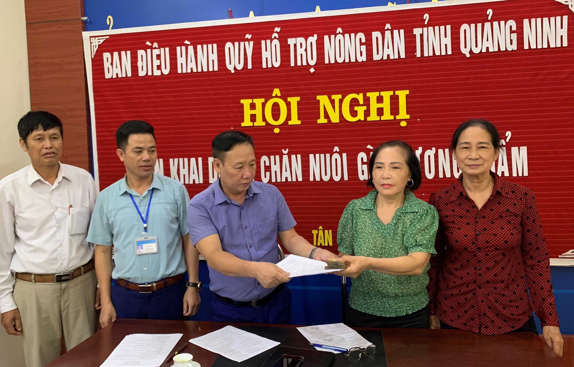 T.Ư Hội Nông dân Việt Nam ban hành công văn tăng cường và nâng cao hiệu quả hoạt động Quỹ Hỗ trợ nông dân- Ảnh 2.
