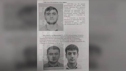 Hé lộ hình ảnh đầu tiên về nghi phạm khủng bố ở Moscow- Ảnh 1.