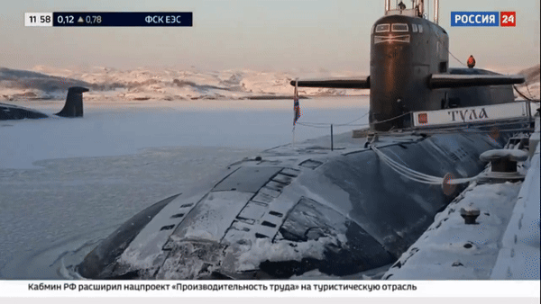 Tàu ngầm hạt nhân Nga trang bị giáp lồng để đối phó UAV tập kích?- Ảnh 1.