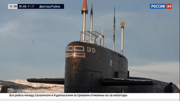 Tàu ngầm hạt nhân Nga trang bị giáp lồng để đối phó UAV tập kích?- Ảnh 17.