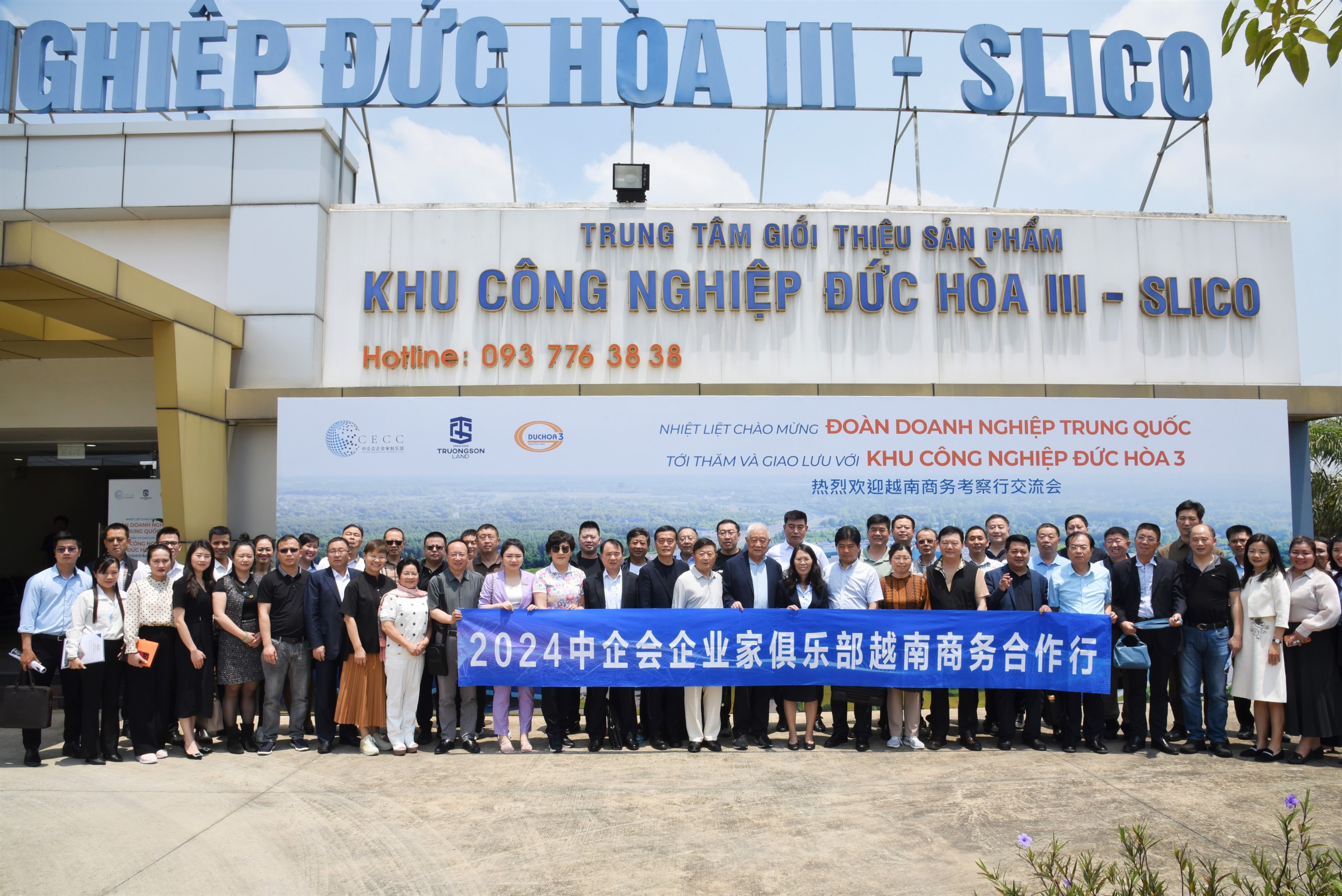 Trường Sơn Land đón đoàn doanh nghiệp Trung Quốc đến thăm Khu công nghiệp Đức Hòa 3 - Ảnh 2.