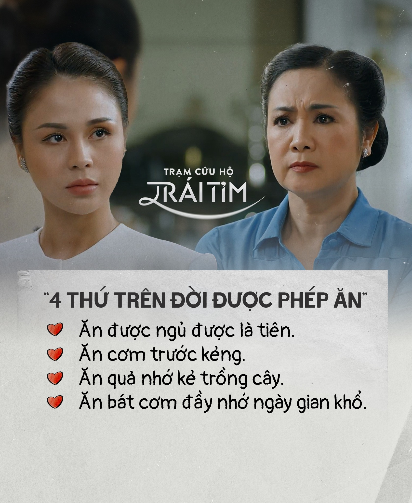 NSND Thu Hà bất ngờ tạo trend "ăn gì" gây sốt sau cảnh "dằn mặt" Lương Thu Trang trong phim Trạm cứu hộ trái tim- Ảnh 1.
