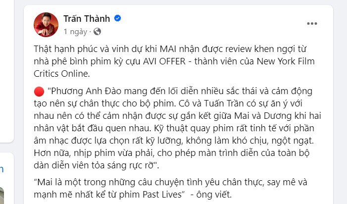 Phim "Mai" của Trấn Thành bị chê bai thậm tệ khi xuất ngoại công chiếu- Ảnh 1.