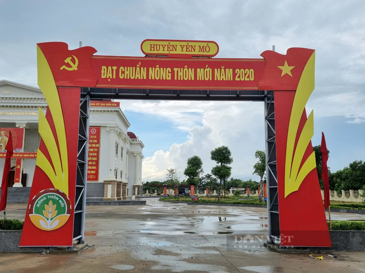 Clip: Nông dân huyện Yên Mô của Ninh Bình tham gia phát triển kinh tế di sản- Ảnh 2.
