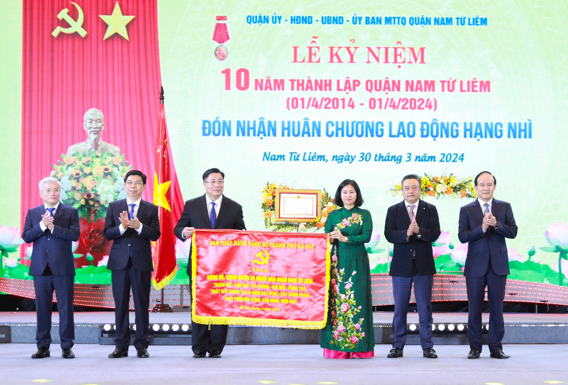 Hà Nội: Quận Nam Từ Liêm kỷ niệm 10 năm thành lập, đón nhận Huân chương Lao động hạng Nhì- Ảnh 5.