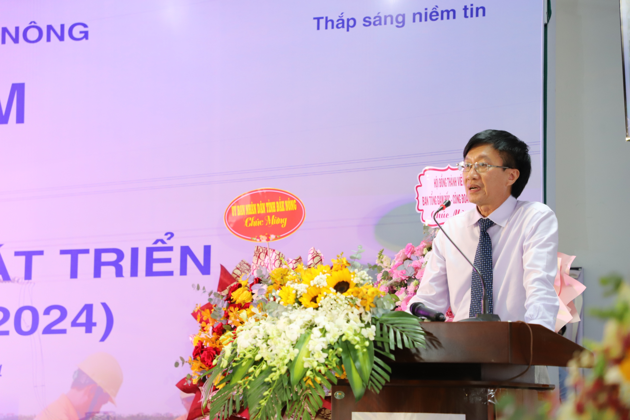 PC Đắk Nông: Kỷ niệm 20 năm thành lập- Ảnh 4.