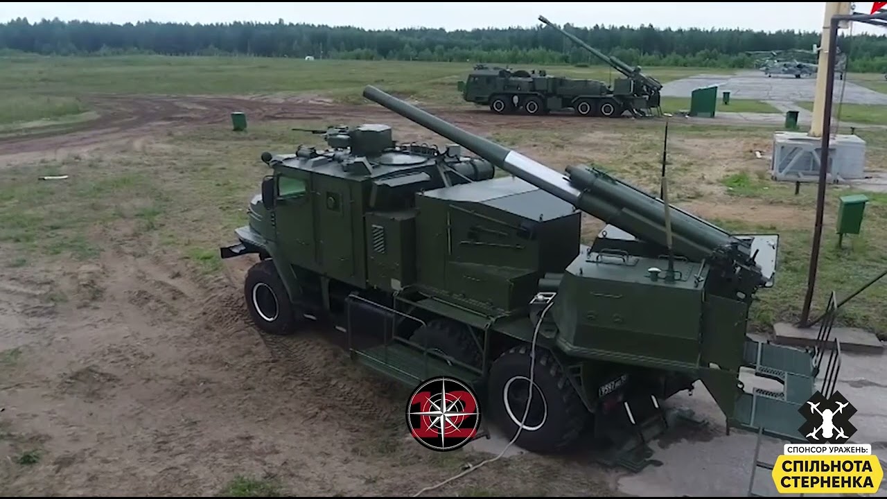 Hệ thống pháo binh mới tinh của Nga bị Ukraine phá tan thành từng mảnh- Ảnh 1.