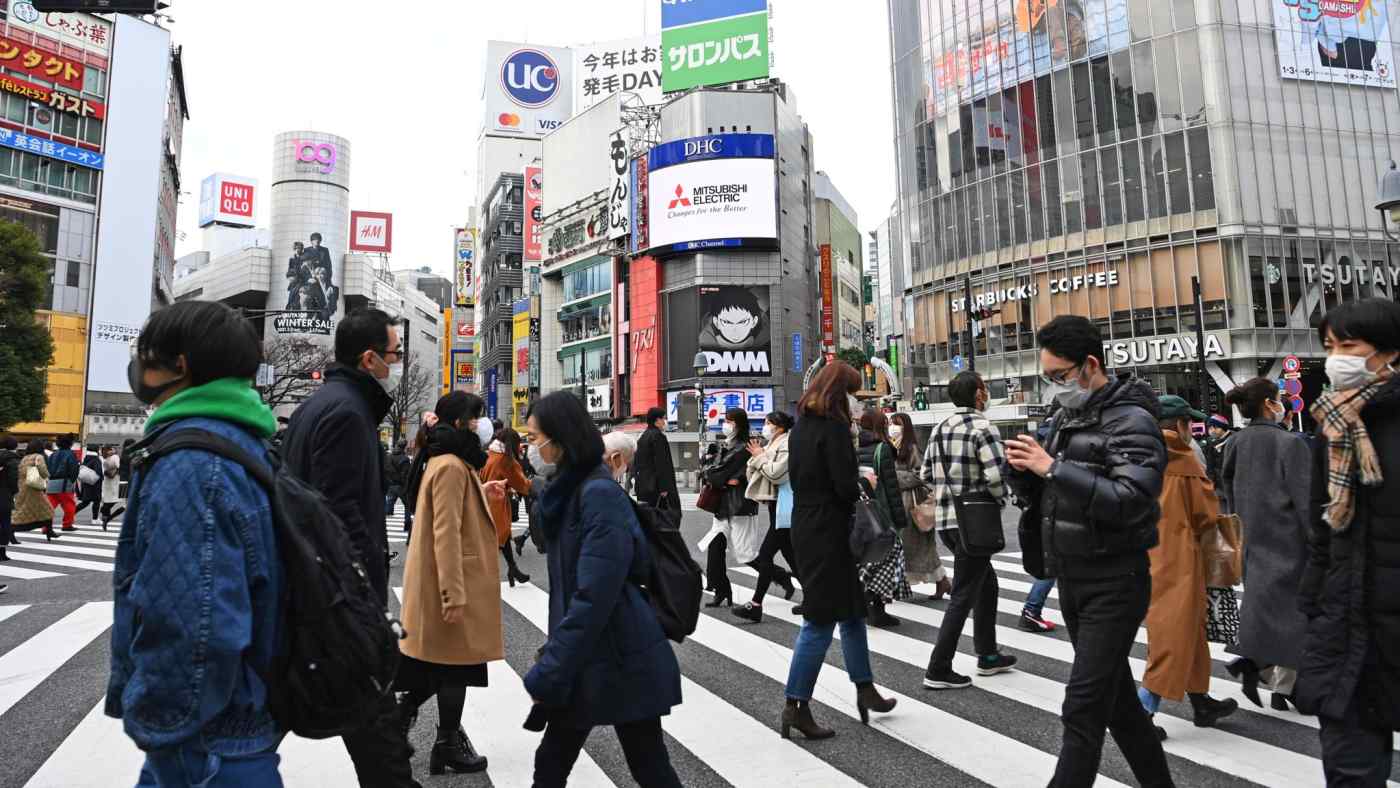 Người trẻ tại Nhật Bản thích làm bán thời gian để đeo đuổi đam mê- Ảnh 1.