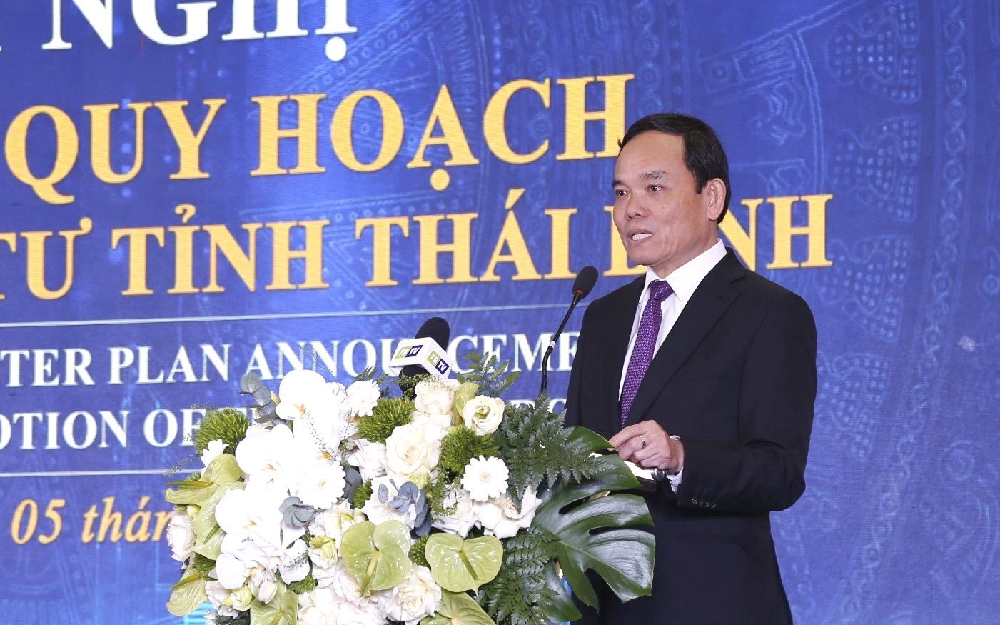 Phó Thủ tướng Trần Lưu Quang "gửi gắm" 8 chữ cho Thái Bình liên quan quy hoạch- Ảnh 1.