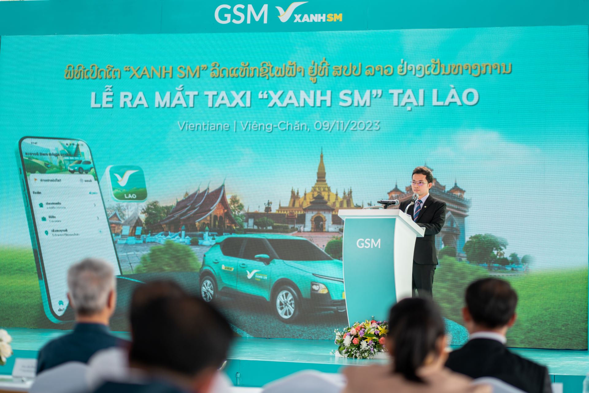 GSM ra mắt Xanh SM Platform - nền tảng công nghệ đa dịch vụ thuần điện đầu tiên tại Việt Nam- Ảnh 2.