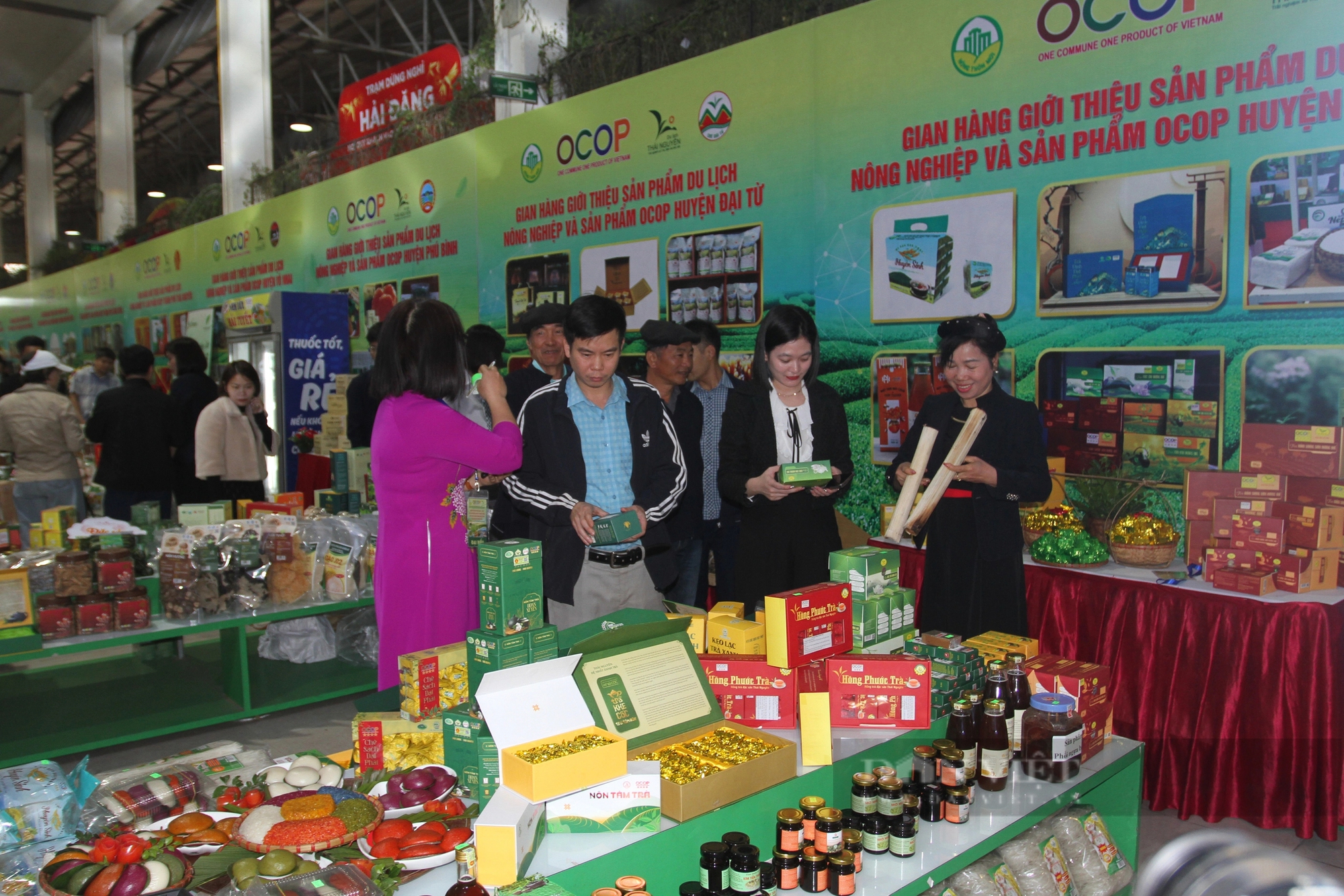 Của ngon vật lạ OCOP tại ngày Hội kết nối cung cầu du lịch nông nghiệp, nông thôn tỉnh Thái Nguyên- Ảnh 3.