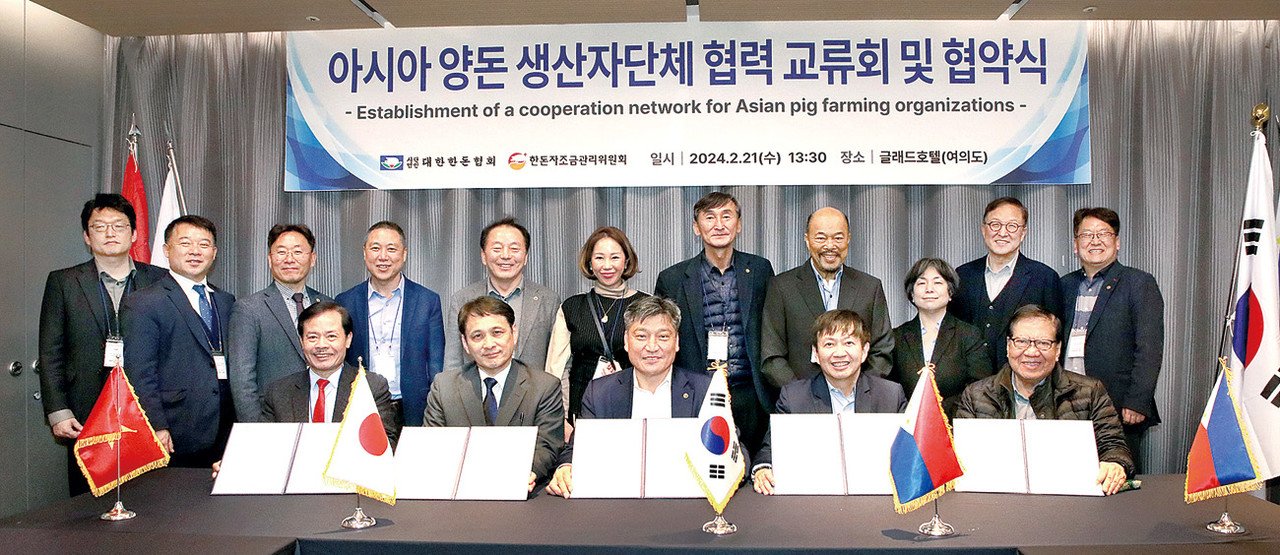 Các nước châu Á chia sẻ kinh nghiệm, hợp tác chăn nuôi lợn an toàn- Ảnh 1.