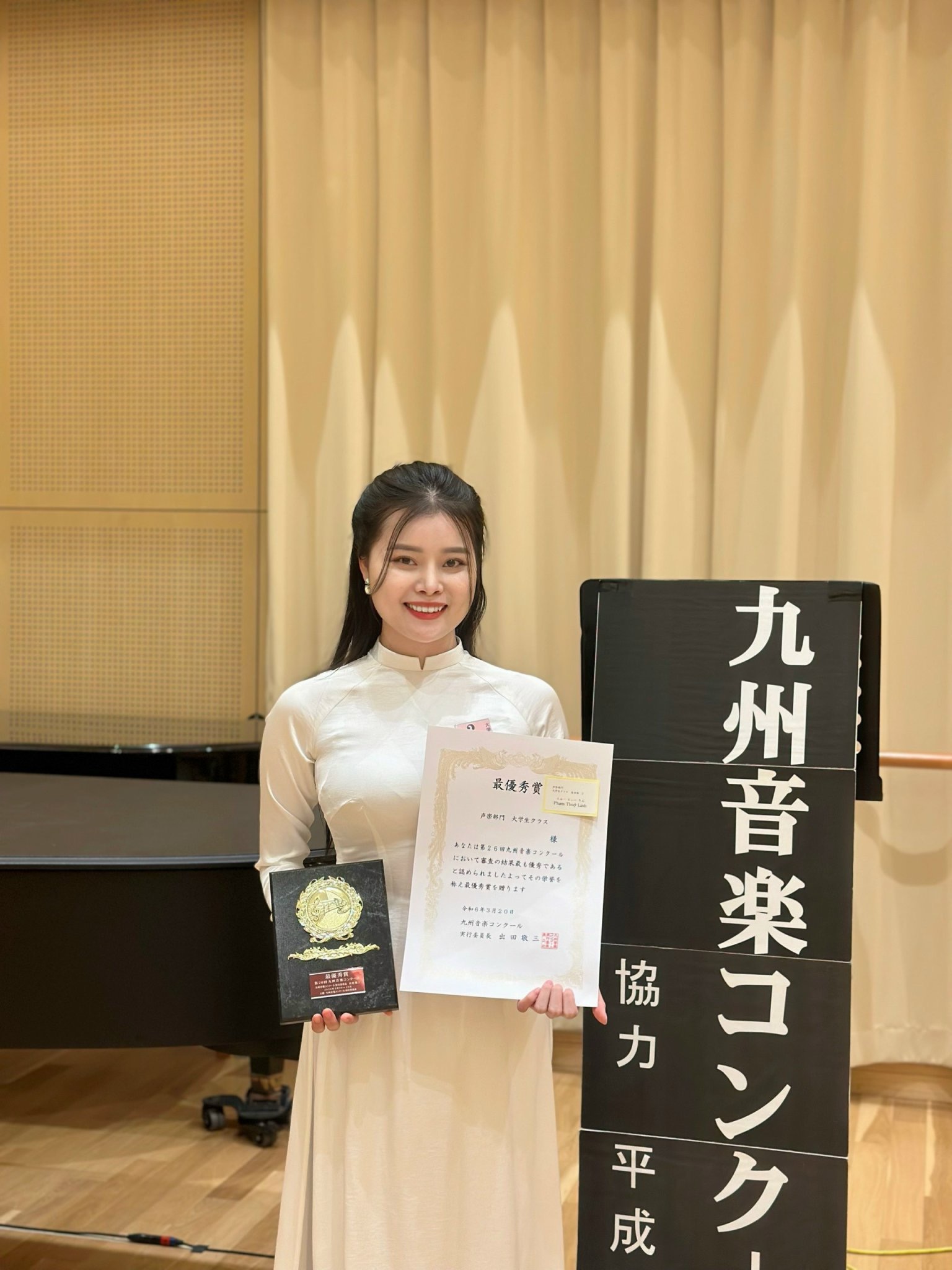 Phạm Thùy Linh – học trò NSƯT Tân Nhàn đoạt giải cao nhất cuộc thi âm nhạc quốc tế tại Nhật Bản- Ảnh 2.