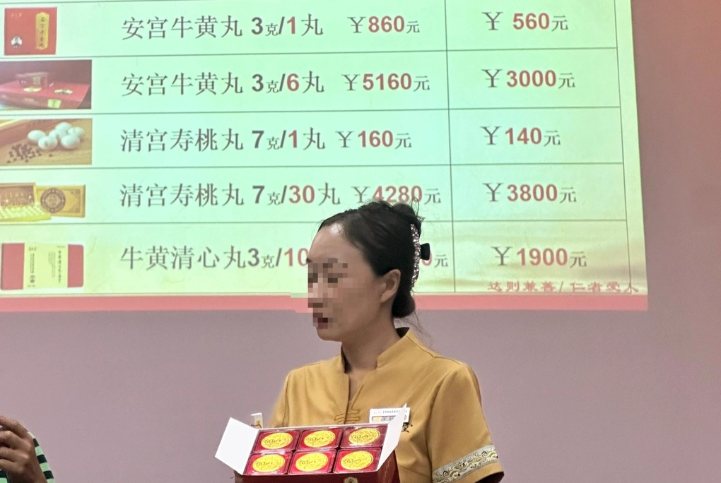 Bi hài tour giá rẻ Trung Quốc: Ăn cơm sinh viên, bị "bỏ bom" ở sân bay- Ảnh 3.