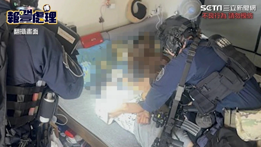 Cảnh sát Đài Loan bắt giữ các nghi phạm bắt cóc đòi tiền chuộc rồi sát hại anh H. (Ảnh: SETN).