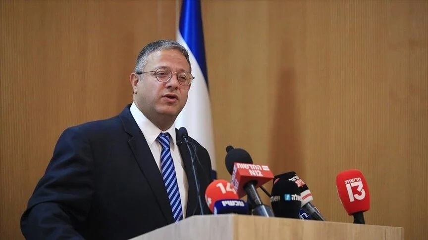 Bộ trưởng An ninh Quốc gia Israel tuyên bố vụ tấn công vào lãnh thổ Iran 'yếu đuối, đáng thất vọng'- Ảnh 1.