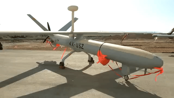 Hezbollah tuyên bố bắn hạ "UAV tốt nhất thế giới" của Israel- Ảnh 11.